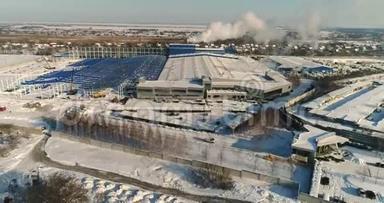 冬季建设<strong>大型</strong>工厂，从空中俯瞰<strong>大型</strong>工厂.. 现代工厂或商业建筑